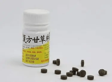 甘草片和红药水等为什么买不到了:知道真相的我有点慌插图 甘草片和红药水等为什么买不到了:知道真相的我有点慌