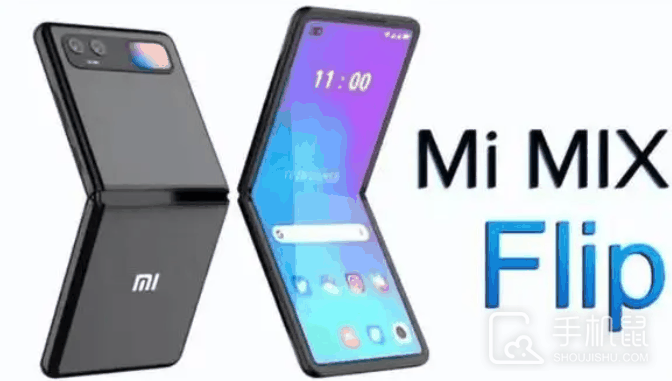 小米mixFlip支持5G吗?小米mixFlip支不支持5G