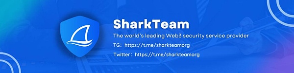 SharkTeam:Prisma Finance被攻击事件分析插图 20240402162014331image.png