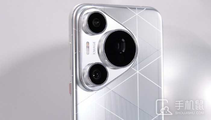 华为Pura70Pro+搭载的是什么系统?华为Pura70Pro+系统介绍