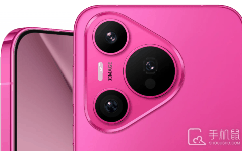 华为Pura70怎么换壁纸?华为Pura70更换壁纸教程