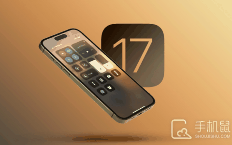 iPhone15要更新ios17.5吗?iPhone15要不要更新ios17.5