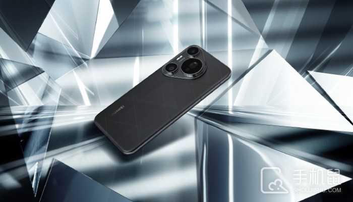 华为Pura70Pro+支持光学变焦吗?华为Pura70Pro+有几倍的变焦