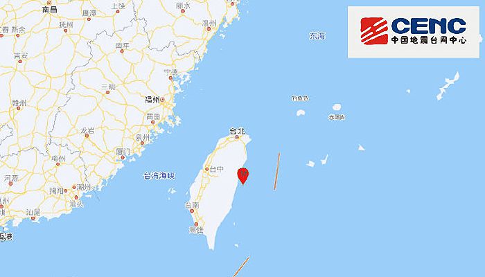 4月3日台湾地震最新消息：花莲县海域发生7.3级地震