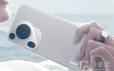 华为Pura70Ultra怎么修改锁屏密码?华为Pura70Ultra修改锁屏密码教程