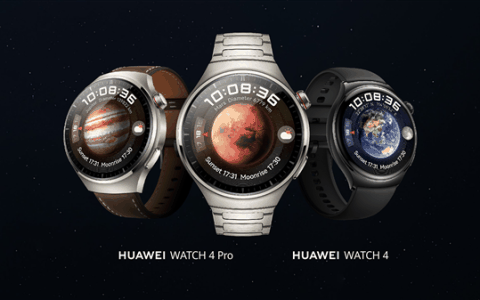 华为WATCH 4系列获推HarmonyOS 4.2 Beta：支持问界M9、智界S7控车