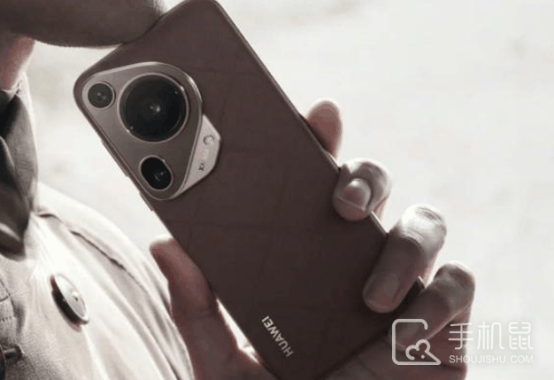 华为Pura70Ultra怎么截长图?华为Pura70Ultra截长图教程