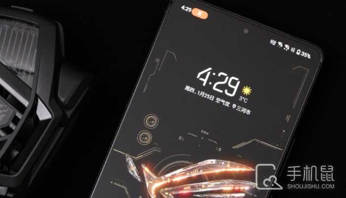 华硕ROG8Pro搭载的是什么系统?ROG8Pro系统介绍