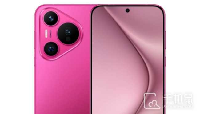 华为Pura70标准版支持北斗卫星通话吗?华为Pura70标准版可以打卫星电话吗