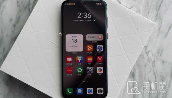 华为Pura70Ultra的屏幕尺寸有多大?华为Pura70Ultra的屏幕大小介绍