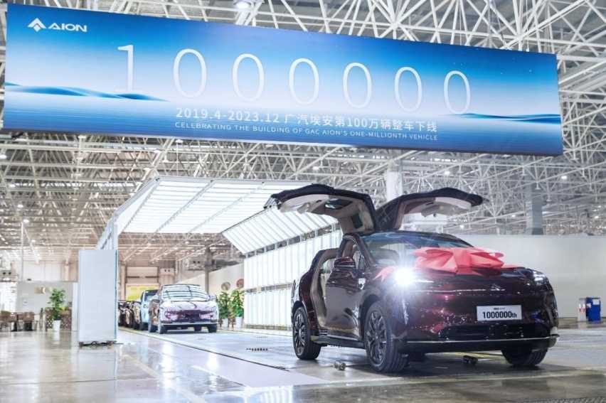 超百万用户认证的第一，广汽埃安蝉联新能源质量榜冠军插图1