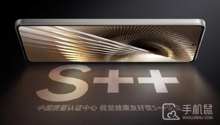 红米RedmiTurbo3屏幕护眼效果怎么样?红米Turbo3护不护眼