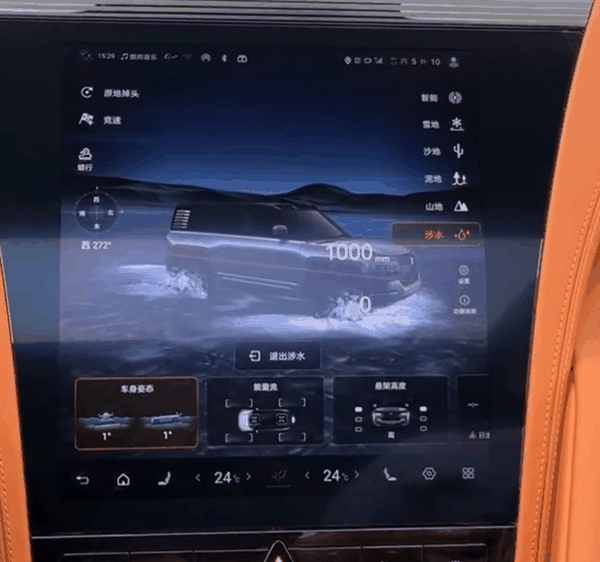 号称全网首台 男子开仰望U8下湘江：游了一圈重新上岸