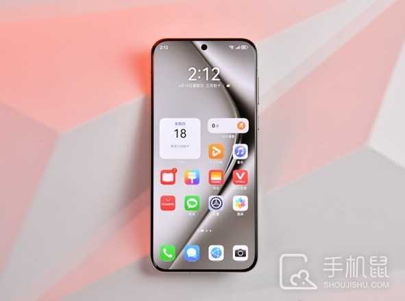 华为Pura70如何查看激活保修期?华为Pura70激活保修期查询教程插图 华为Pura70如何查看激活保修期?