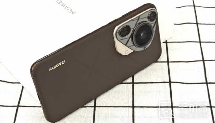 华为Pura70Ultra支持多少W快充?华为Pura70Ultra最高快充瓦数介绍插图 华为Pura70 Ultra支持多少W快充?