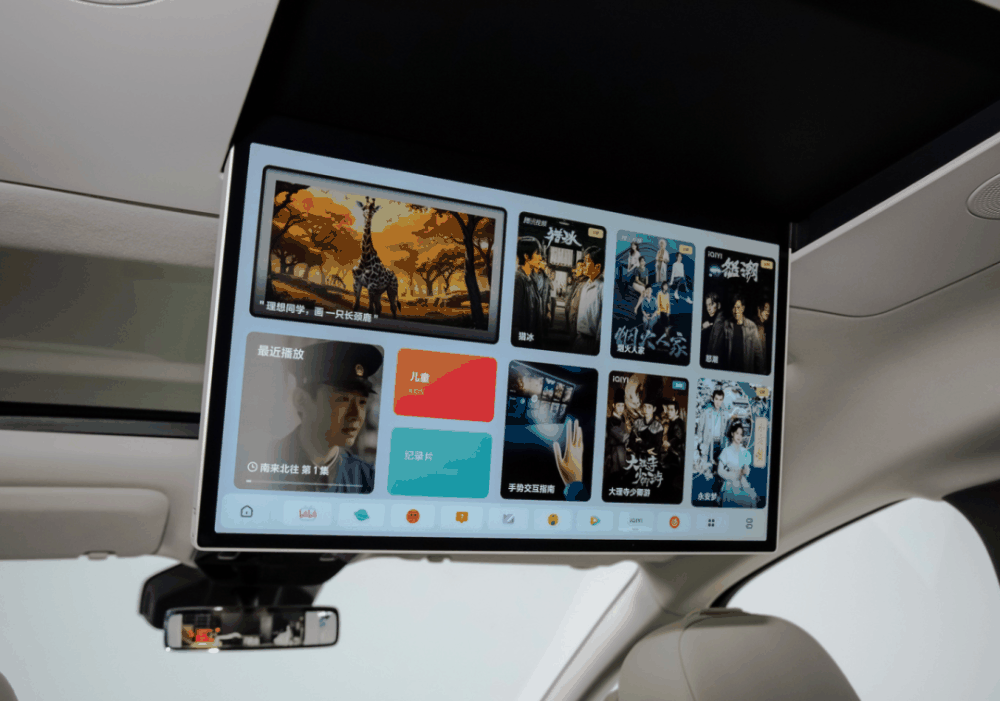 ​理想MEGA，称霸50万+市场还有戏么？