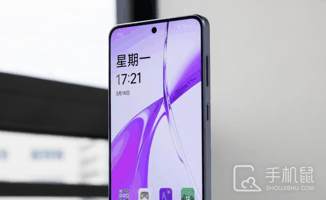 一加Ace 3V怎么设置充电特效?一加Ace 3V充电特效设置方法