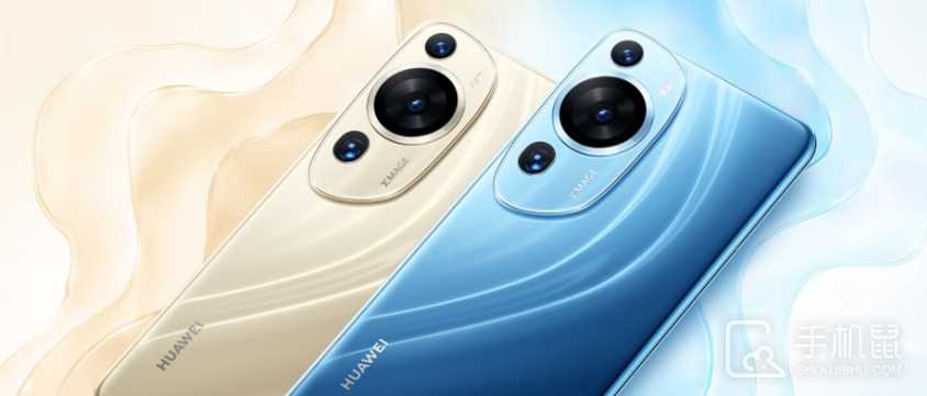 华为Pura 70 Pro和华为P60 Art的参数对比