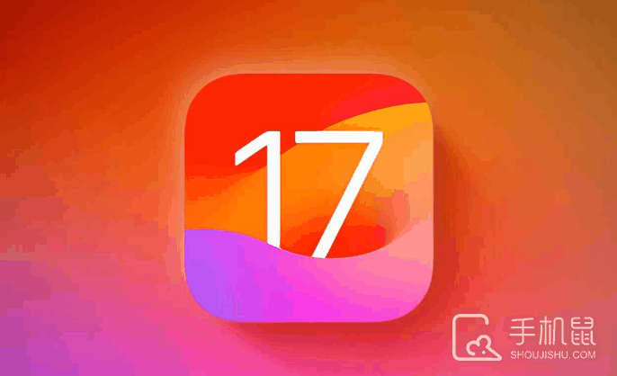 iPhone14要更新ios17.5吗?iPhone14要不要更新ios17.5插图 iPhone14要不要更新ios17.5?