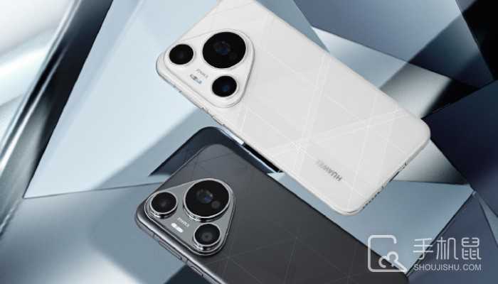 华为Pura70 Pro+都有哪些颜色？