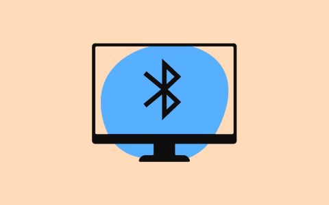 没有蓝牙的电脑如何实现无线连接