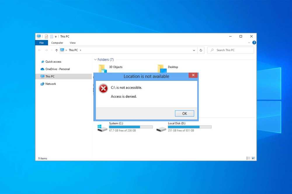 电脑磁盘拒绝访问如何解决插图 磁盘拒绝访问 Computer disk access denied