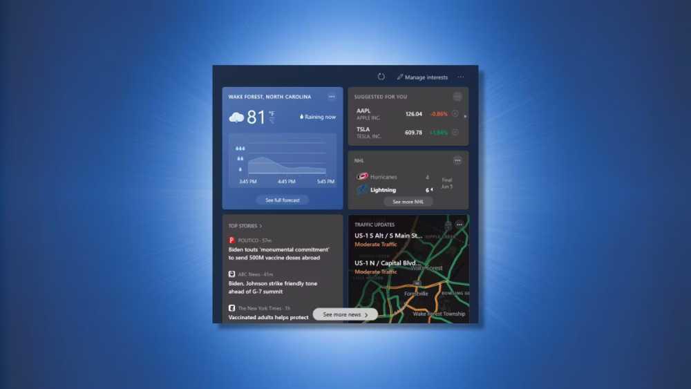 怎样关闭Windows10桌面天气功能