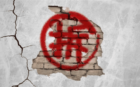 拆比建还难！那么高的摩天大楼 要怎么拆除