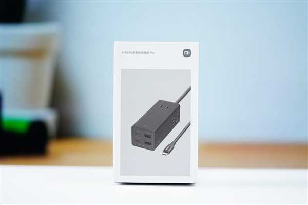 七合一接口！小米67W桌面快充插座Pro图赏