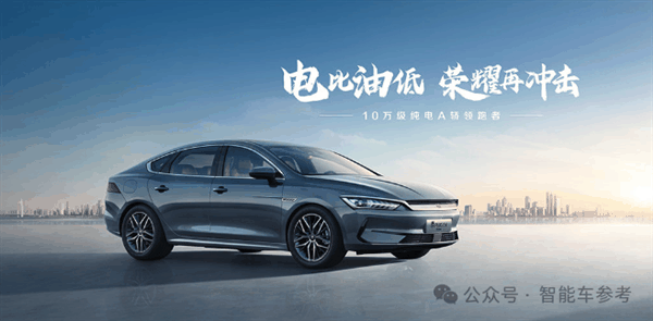 终结油电之争！固态电池哪里好、敢跟燃油车比续航