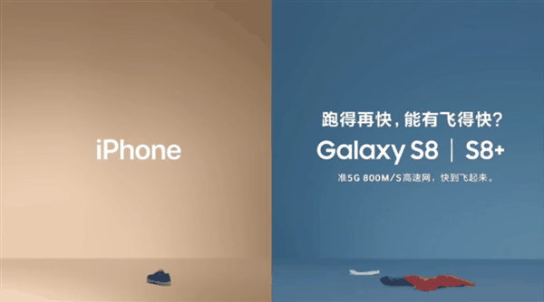 小米赢了和海信的官司 但说实话 吵架还是以前有意思