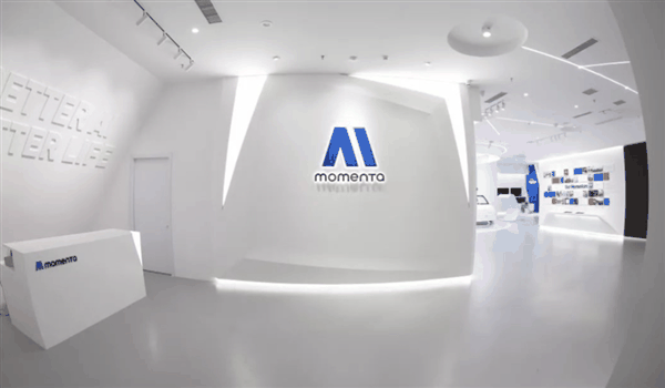 大变天 华为智驾上车丰田 还要卖向全球插图3 大变天 华为智驾上车丰田 还要卖向全球