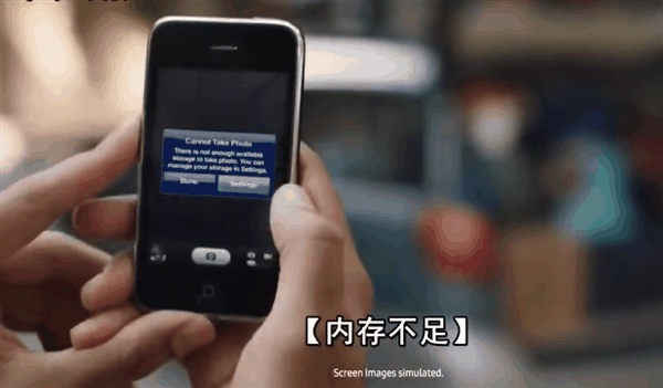 小米赢了和海信的官司 但说实话 吵架还是以前有意思