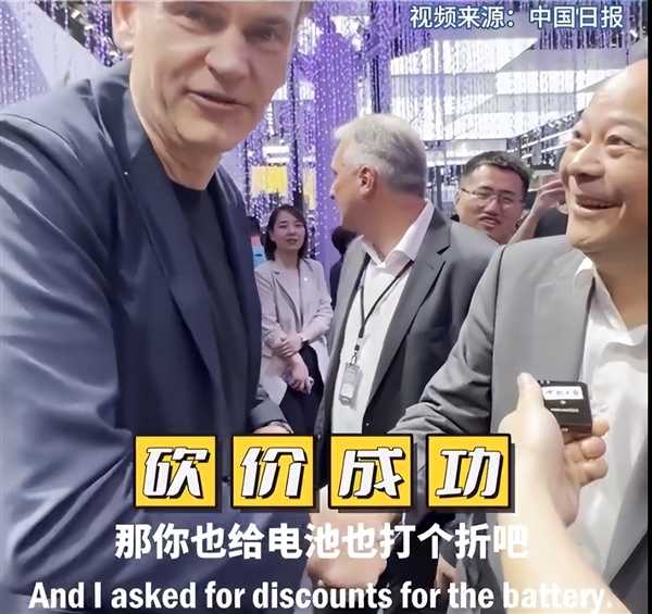 北京车展 不见余承东