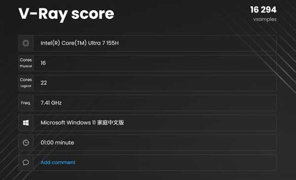 惠普首款AI PC！OMEN暗影精灵10 SLIM 14 AI游戏本上手
