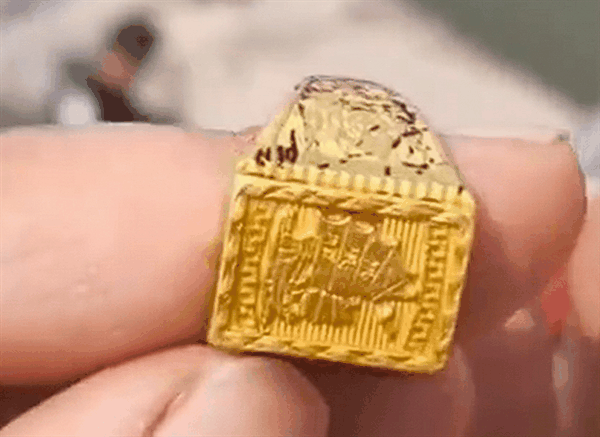 花费1000元 男子三年前掉河里的20g金戒指捞上来了 网友：非常值