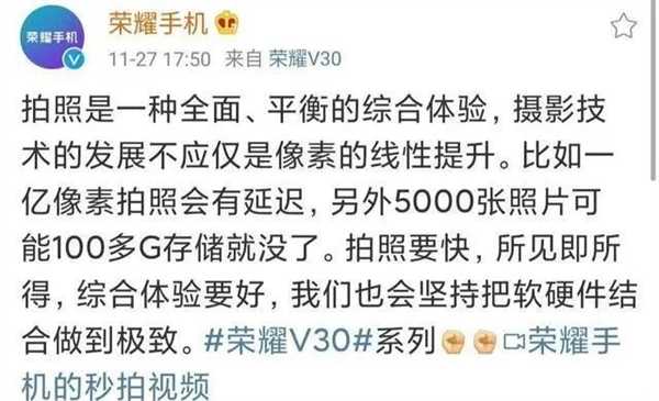 小米赢了和海信的官司 但说实话 吵架还是以前有意思