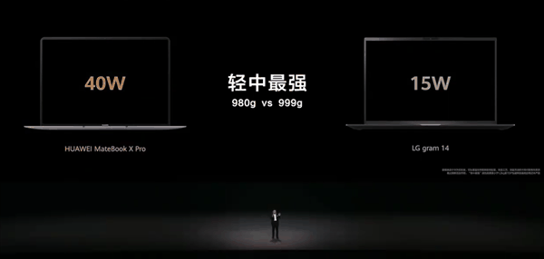 华为又发了一次智界S7：这回还能逆天改命吗