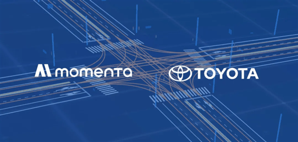 大变天 华为智驾上车丰田 还要卖向全球插图4 大变天 华为智驾上车丰田 还要卖向全球