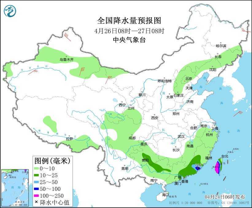 江南华南等地将出现新一轮强降雨过程 中央气象台发布暴雨蓝色预警插图4 江南华南等地将出现新一轮强降雨过程 中央气象台发布暴雨蓝色预警
