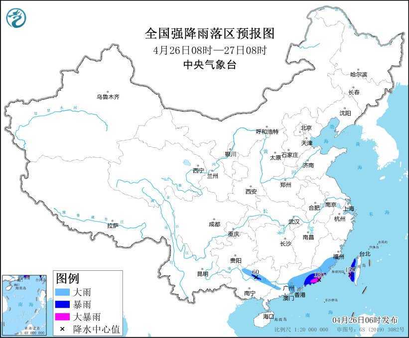 福建广东等地有强降水和强对流 27日至30日华南贵州仍有较强降雨