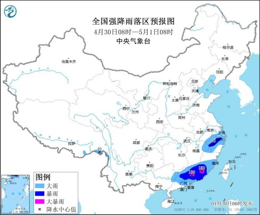 福建广东等地有强降水和强对流 中央气象台继续发布暴雨黄色预警和强对流天气橙色预警