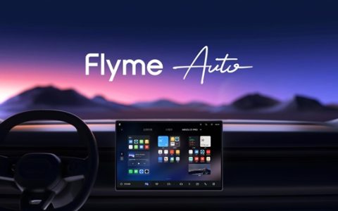 车机互联第一梯队！魅族21系列、Flyme Auto、MYVU AR眼镜亮相北京车展