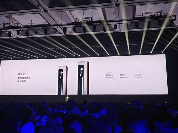 全球充电速度最快!极氪009光辉版10%充至80%仅用11.85分钟插图1 全球充电速度最快!极氪009光辉版10%充至80%仅用11.85分钟