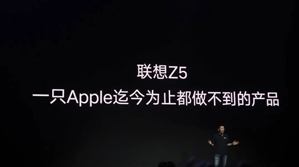 小米赢了和海信的官司 但说实话 吵架还是以前有意思