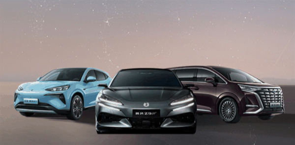 腾势版帕梅！三电机独立驱动 零百加速2秒级