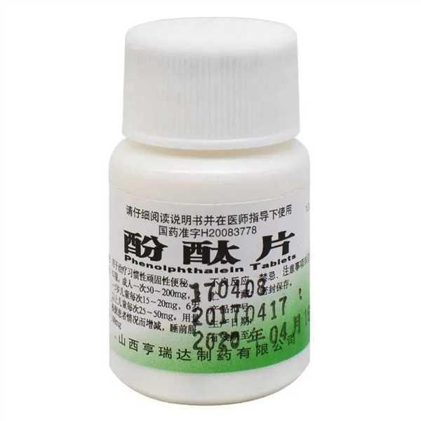 甘草片和红药水等为什么买不到了:知道真相的我有点慌插图5 甘草片和红药水等为什么买不到了:知道真相的我有点慌