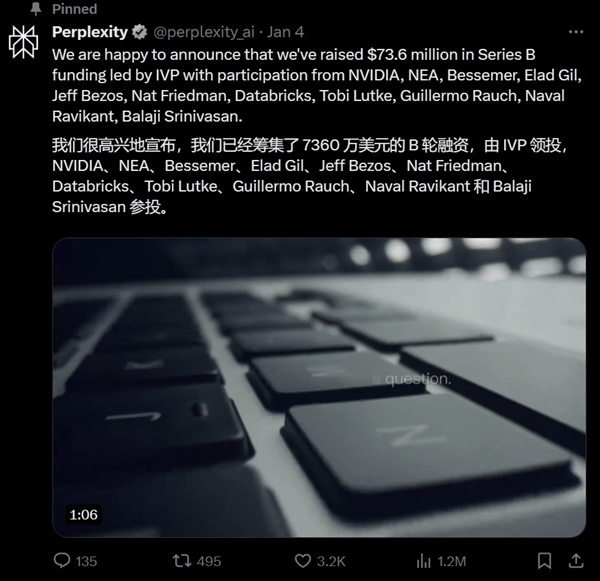 明星级AI企业也快倒闭了 就算他们也赚不到钱插图 明星级AI企业也快倒闭了 就算他们也赚不到钱