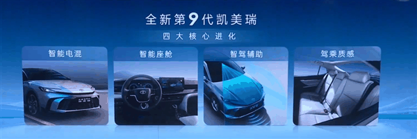 老款居然比新款便宜10万！买车可能也要旧的香了