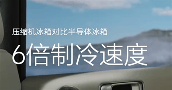 看完25万的理想L6 比亚迪、特斯拉得有压力了